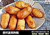 香炸迷你热狗的做法