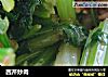 西芹炒肉的做法