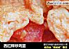 西红柿炒鸡蛋的做法