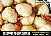 西红柿香菇包菜鱼圆汤的做法