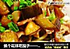 换个花样吃茄子——茄丁培根炒面的做法