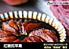 红糖煎苹果的做法