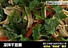 凉拌干豆腐的做法