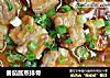 番茄酱蒸排骨的做法