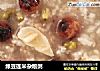 绿豆莲米杂粮粥的做法