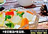 #冬日暖汤#冬瓜胡萝卜肉丁汤的做法