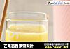 芒果百香果雪梨汁的做法