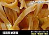 挂面版油泼面的做法