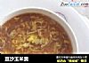 豆沙玉米羹的做法