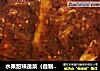 水果甜辣蔬菜（自制辣白菜辣胡萝卜）的做法