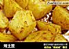 烤土豆做法(10)的做法