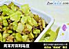 肉末芹菜利马豆的做法