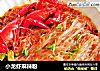 小龙虾麻辣粉的做法
