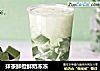抹茶鲜橙鲜奶冻冻的做法