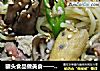 罐头食品做美食——鸡肉蘑菇炒面的做法