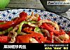 麻辣椒炒肉丝的做法