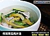 榨菜青瓜肉片汤的做法
