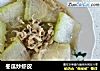 冬瓜炒虾皮的做法