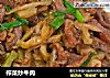 榨菜炒牛肉的做法
