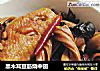 黑木耳豆筋烧中翅的做法