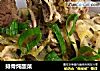 排骨炖酸菜的做法
