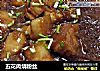 五花肉烧粉丝的做法