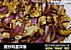 酱炒鸡蛋洋葱的做法