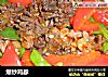 爆炒鸡胗的做法