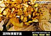 凉拌秋葵魔芋丝的做法
