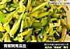 青椒嫩南瓜丝的做法
