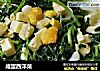 咸蛋西洋菜的做法