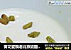 青花瓷碗老北京奶酪——喜欢的还是要自己做的做法