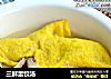 三鲜蛋饺汤的做法