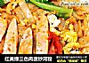 红黄绿三色肉蔬炒河粉的做法