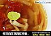 榨菜白玉菇西红柿蚕豆瓣汤的做法