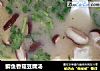 鲫鱼香菇豆腐汤的做法