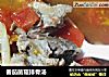 番茄菌菇排骨汤的做法