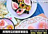 麻糬南瓜奶酪紫薯面包的做法