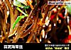 蒜泥海带丝的做法