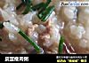 皮蛋瘦肉粥的做法