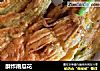 酥炸南瓜花的做法
