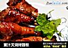 蜜汁叉烧烤翅根的做法