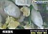 榨菜馄饨的做法