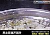 蒸土豆丝芹菜叶的做法