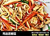 鸡丝杏鲍菇的做法