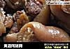 黄酒炖猪蹄的做法