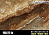 香酥带鱼的做法