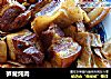 笋茸炖肉的做法