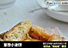 葱香小油饼的做法