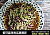 紫甘蓝拌黄瓜豆腐皮的做法
